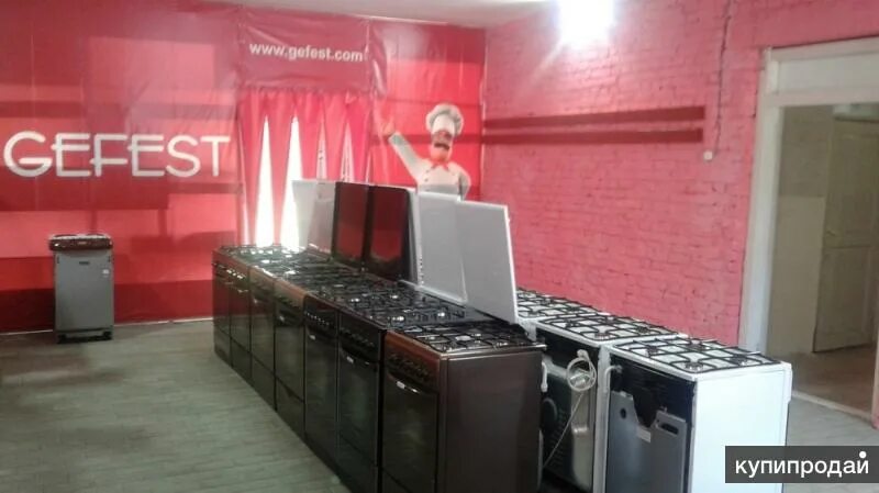 Gefest пролетарская ул 288 3 фото Кухонная техника от производителя Гефест в Лермонтове
