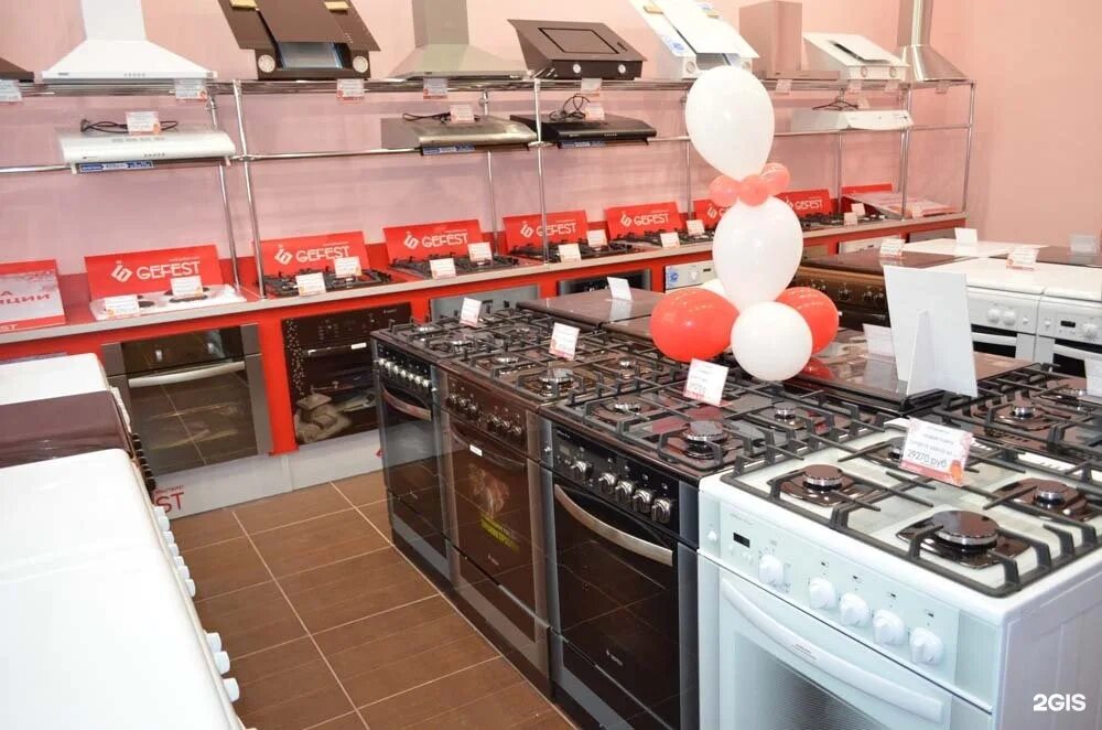 Gefest пролетарская ул 288 3 фото Gefest, сеть магазинов бытовой техники, Копылова, 9, Казань - 2ГИС