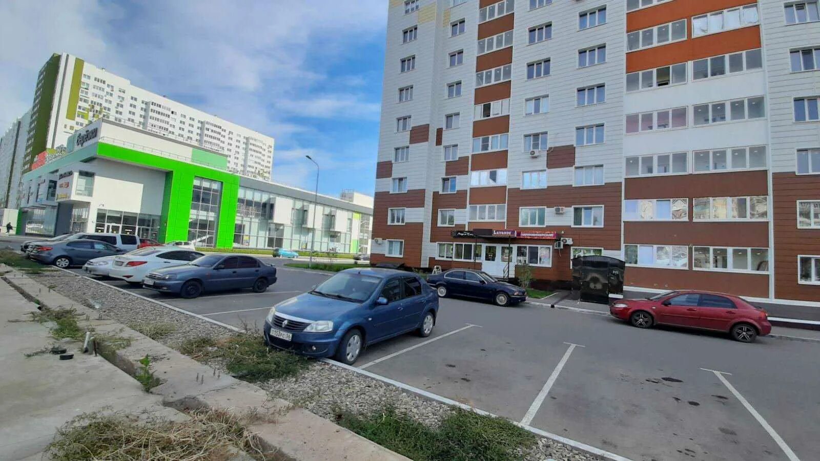 Gefest пролетарская ул 288 3 оренбург фото Парикмахерская "Лаванда" по адресу Пролетарская, 288/4 в Оренбург - телефон, адр