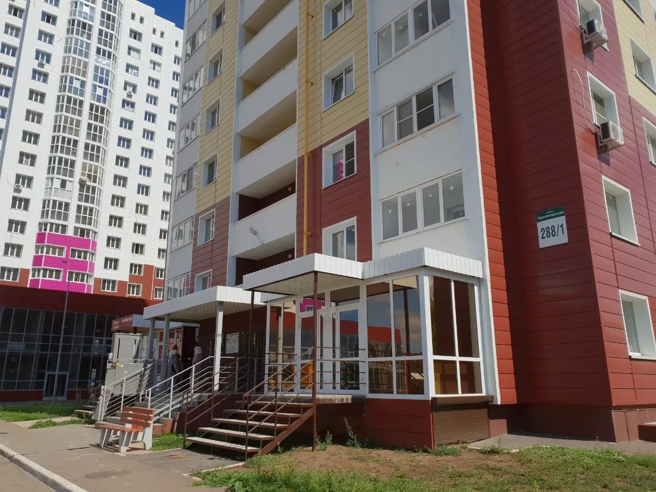 Gefest пролетарская ул 288 3 оренбург фото Внимание! Офис на ул. Пролетарской в Оренбурге сменил адрес Окна Висла