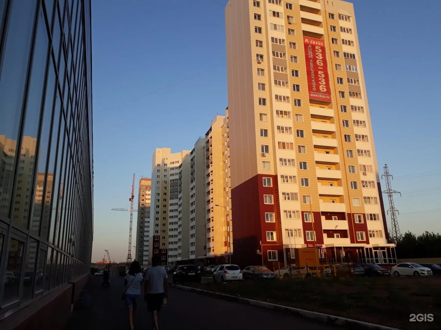 Gefest пролетарская ул 288 3 оренбург фото Marina_beautynails, Пролетарская, 288/1, Оренбург - 2ГИС