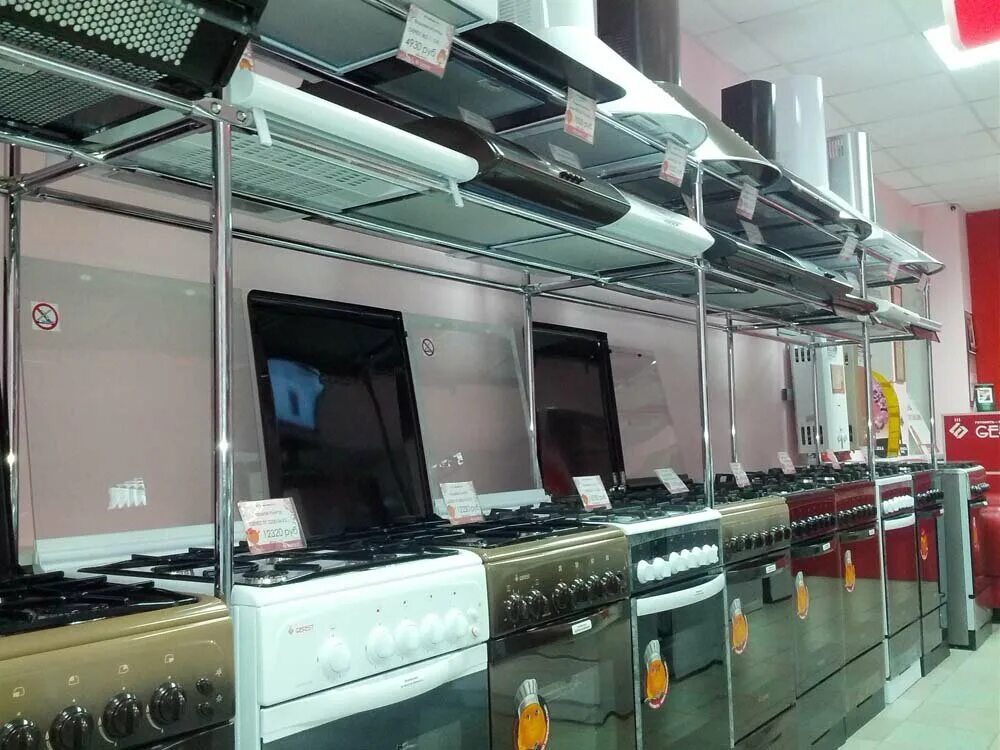 Gefest ул горького 4а фото Gefest, магазин бытовой техники, ул. Восстания, 60, Казань - Яндекс Карты