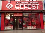 Gefest ул горького 4а фото Гефест ул