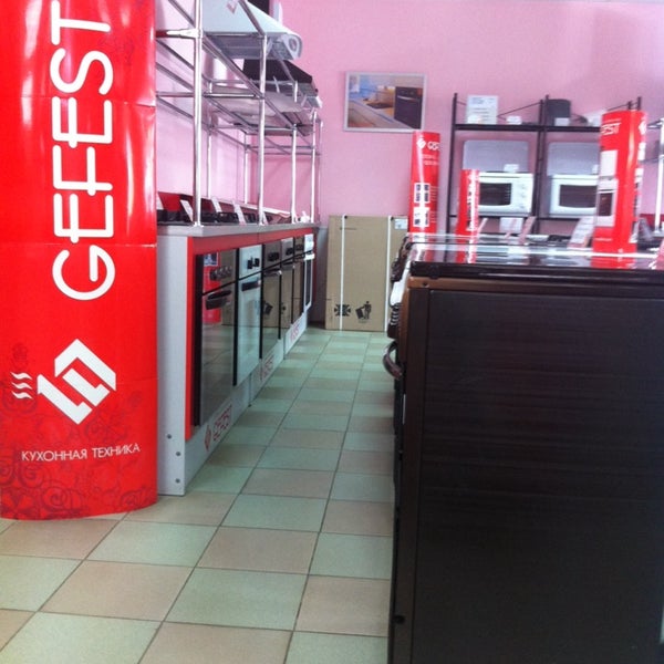 Gefest ул горького 4а фото Алексей's tip at Gefest