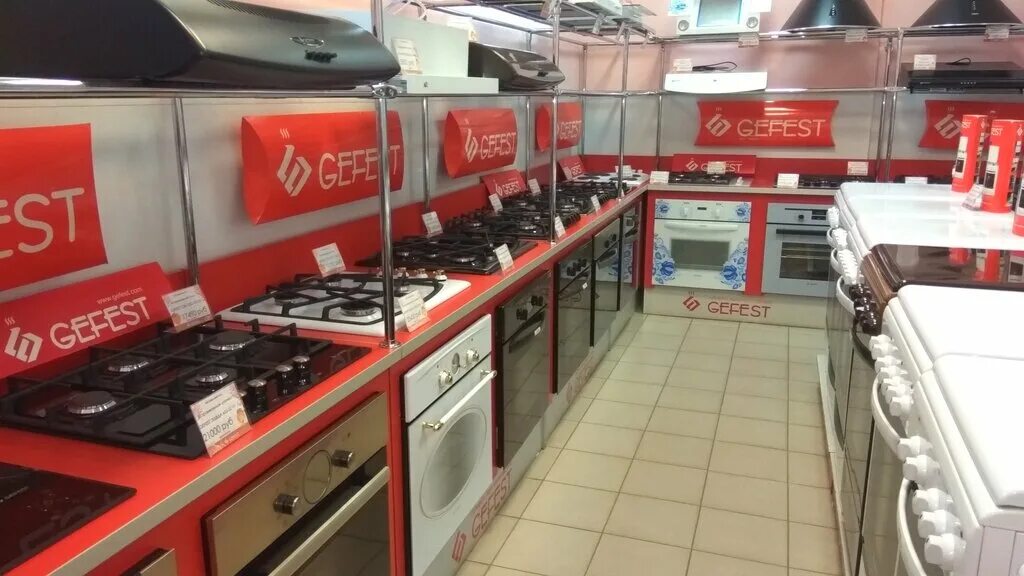 Gefest ул осипенко 2 минск фото Gefest, магазин бытовой техники, ул. Фрунзе, 3, Казань - Яндекс Карты