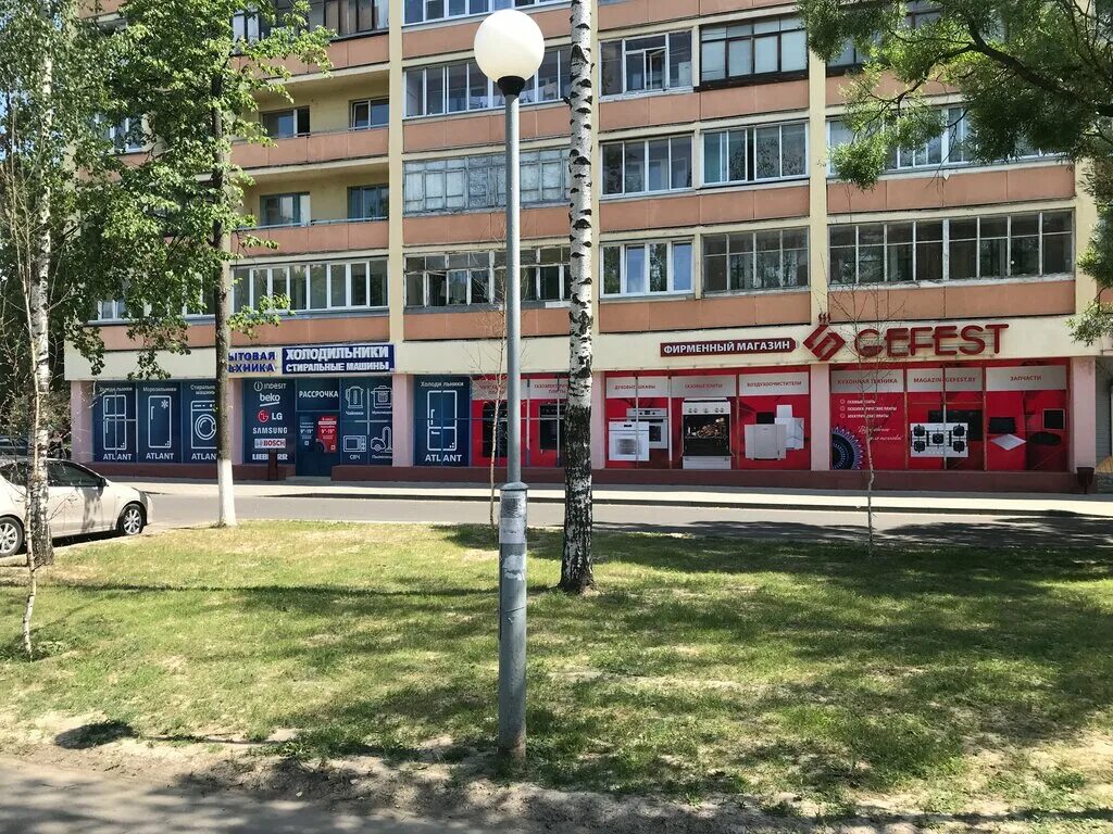 Gefest ул осипенко 2 минск фото Gefest, household appliances store, City of Gomel, Savieckaja Street, 119 - Yand