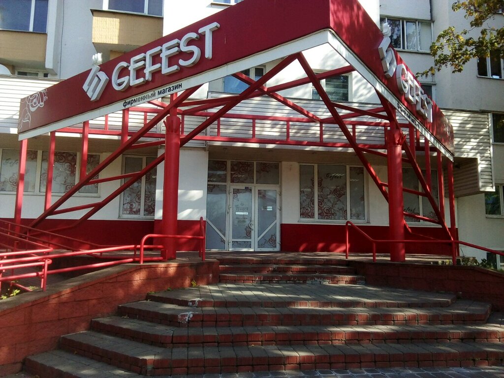 Gefest ул осипенко 2 минск фото Панорама: Гефест, магазин бытовой техники, ул. Осипенко, 2, Минск, Беларусь - Ян