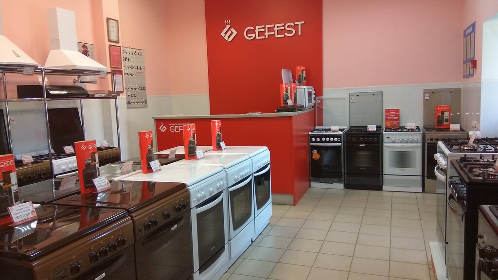 Gefest ул осипенко 2 минск фото Gefest, магазин бытовой техники, ул. Фрунзе, 3, Казань - Яндекс Карты