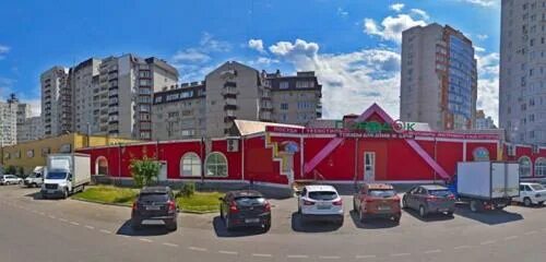 Gefest ул владимира невского 31в воронеж фото Panorama: Poryadok, housewares, Russia, Voronezh, ulitsa Vladimira Nevskogo, 48 