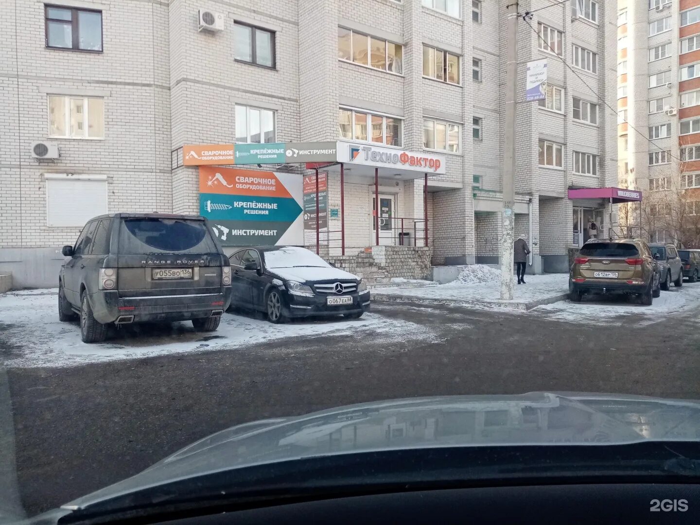 Gefest ул владимира невского 31в воронеж фото ТехноФактор, оптово-розничная компания, Владимира Невского, 31Б, Воронеж - 2ГИС