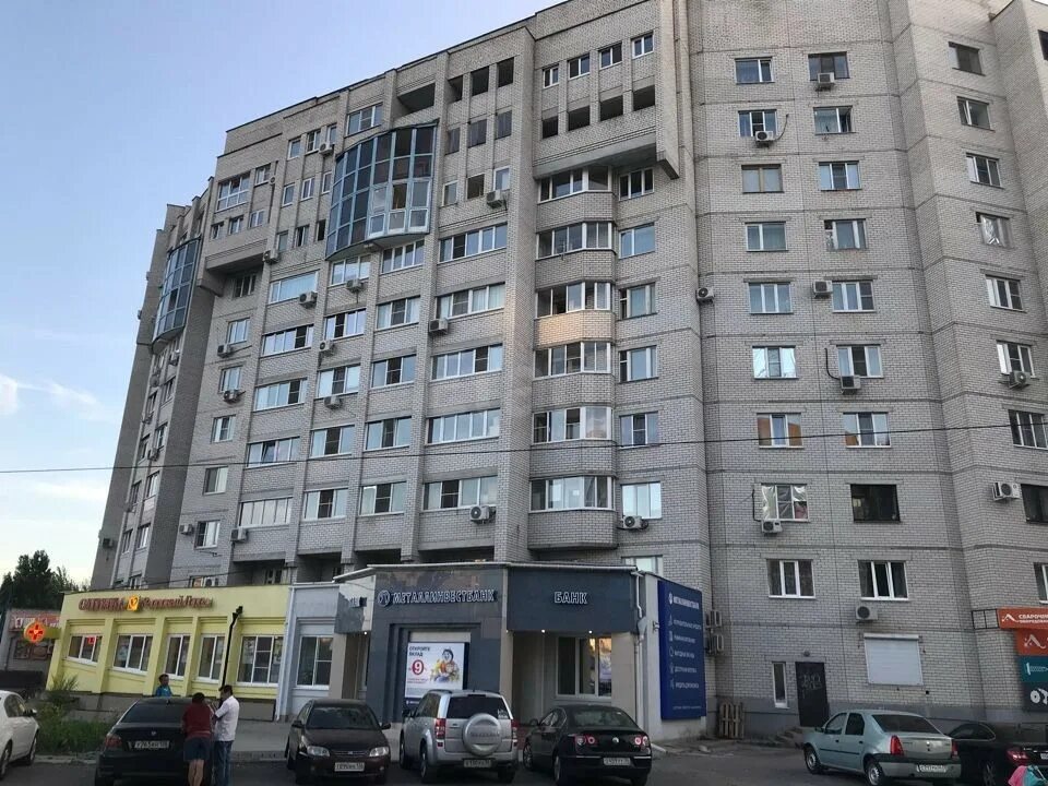 Gefest ул владимира невского 31в воронеж фото Воронеж 19 домов: найдено 84 картинок