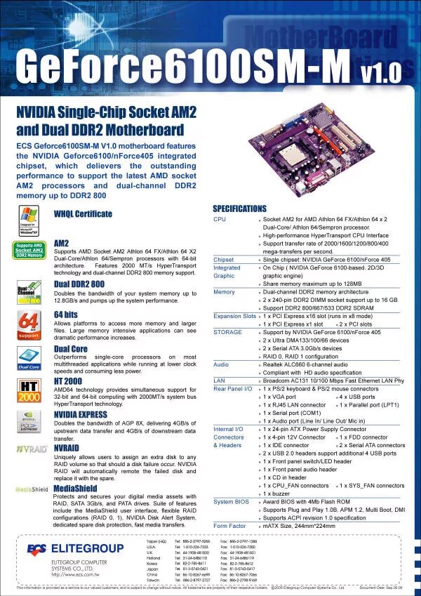 Geforce 6100sm подключение передней панели IN4.pl - Serwis informacyjny Recenzje Artykuły Aktualności