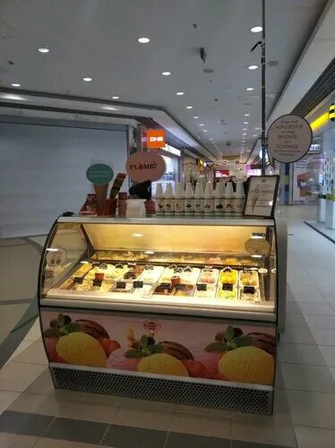 Gelateria ул пушкина 11 фото Фото: Gelateria Plombir, мороженое, Индустриальный просп., 24, Санкт-Петербург, 