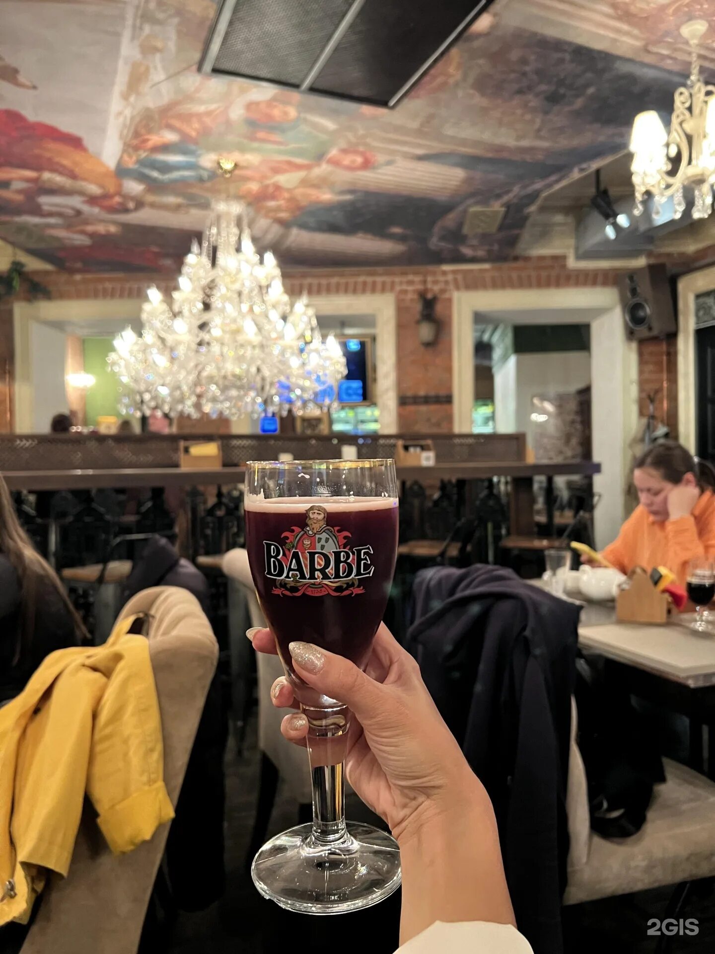 Gelateria ул пушкина 11 казань фото Левен пушкина 11