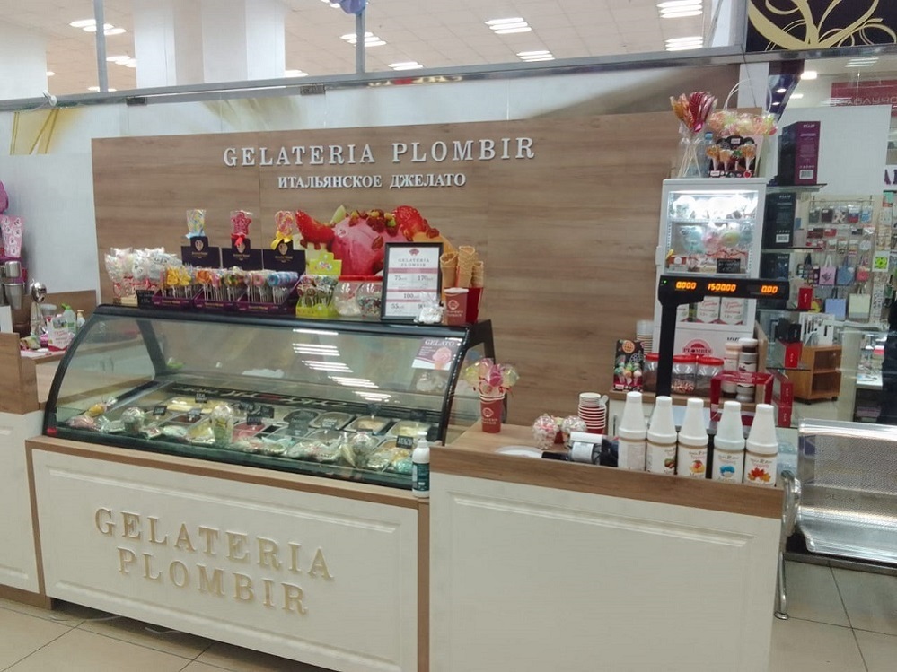 Gelateria ул пушкина 11 казань фото Gelateria Plombir, Первый этаж, поэтажный план ТЦ Водолей, Торговый центр ВОДОЛЕ