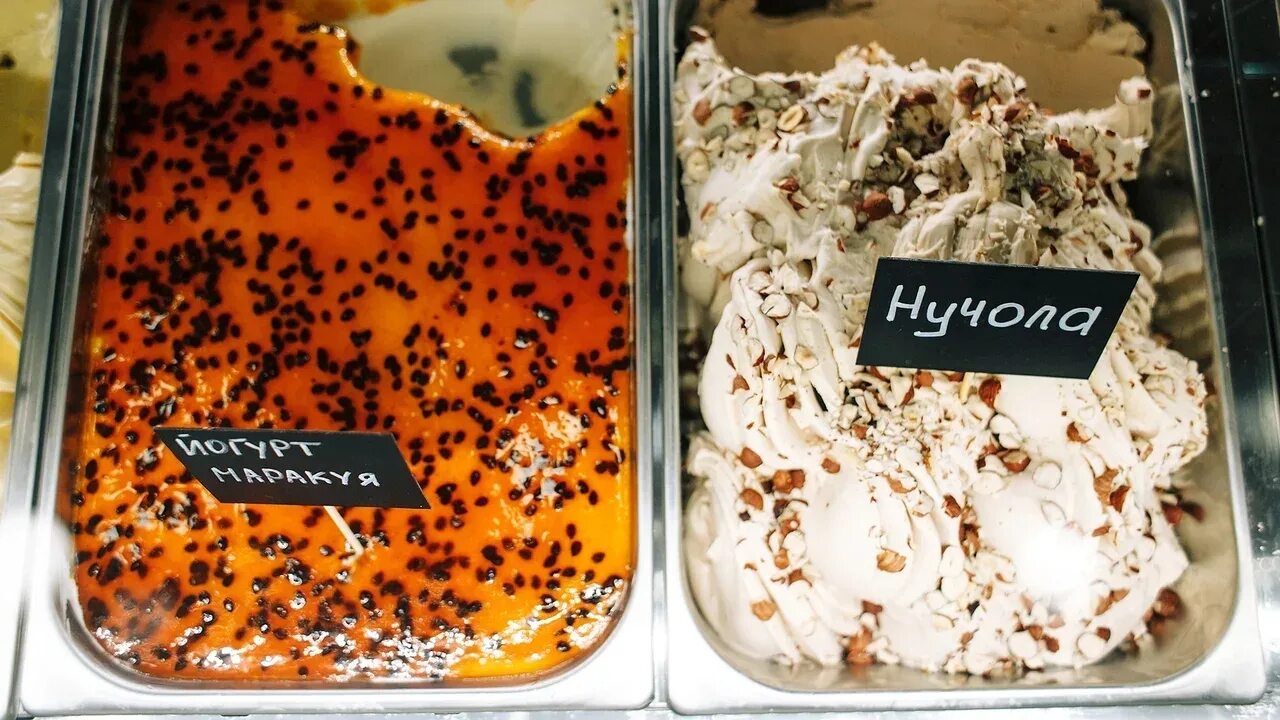 Gelateria ул пушкина 11 казань фото Кафе-мороженое по-новому: Казань опробует формат джелатерии. Фоторепортаж - РБК