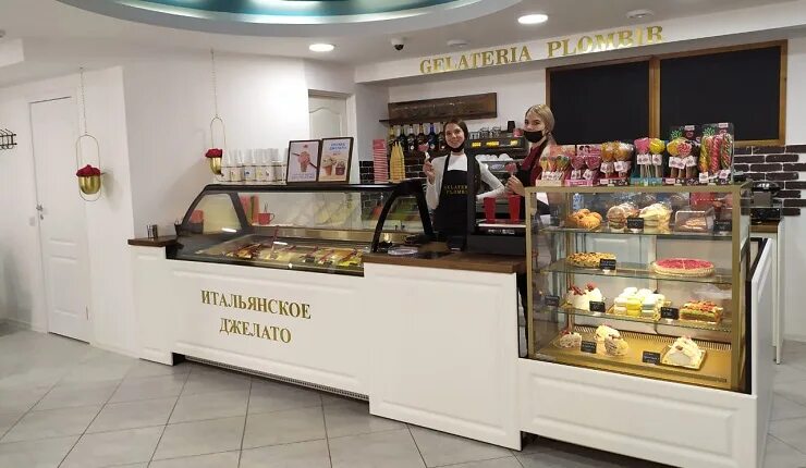 Gelateria ул пушкина 11 казань фото Франшиза GELATERIA PLOMBIR - цена в 2024 году, отзывы