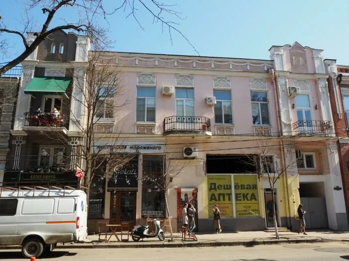 Gelati красная ул 102 краснодар фото Красная ул., 102 - Краснодар