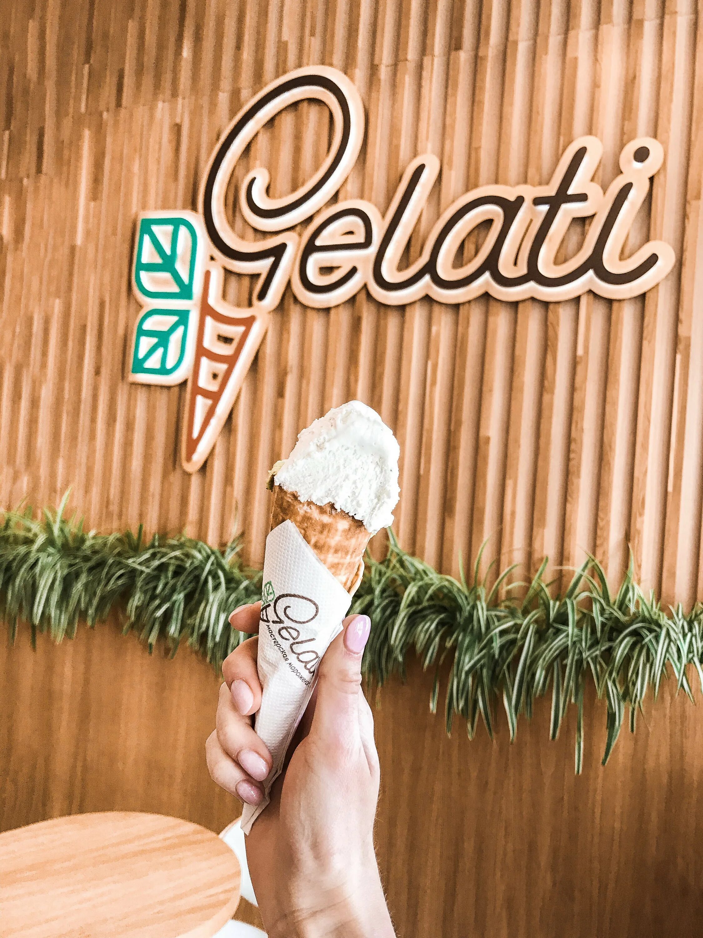 Gelati красная ул 102 краснодар фото Gelati, кафе-кондитерская в Краснодаре - отзыв и оценка - Ekaterina Gavrilova