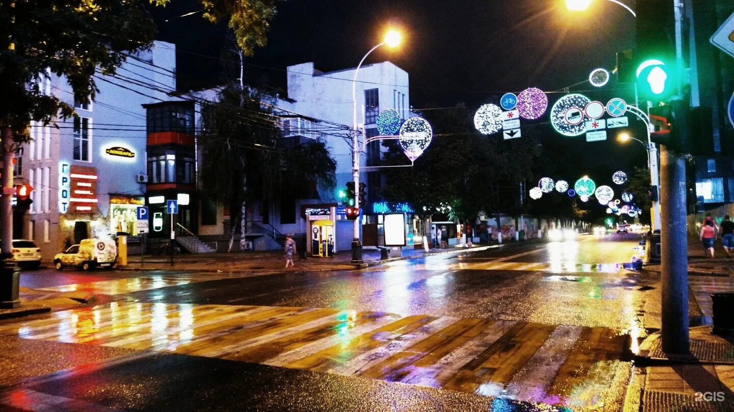 Gelati красная ул 102 краснодар фото Улица Красная в Краснодаре - 2ГИС