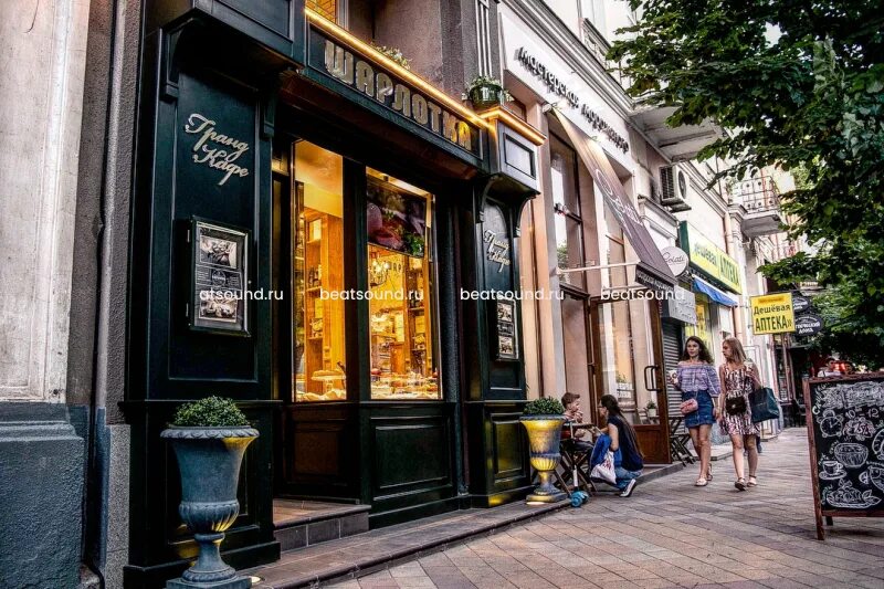 Gelati красная ул 102 краснодар фото Гранд Кафе "Шарлотка", г. Краснодар