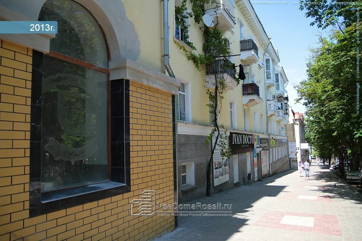 Gelatiamo просп карла маркса 58 ставрополь фото Больше не работает: Металлоконструкции, металлоконструкции, Ставрополь, проспект