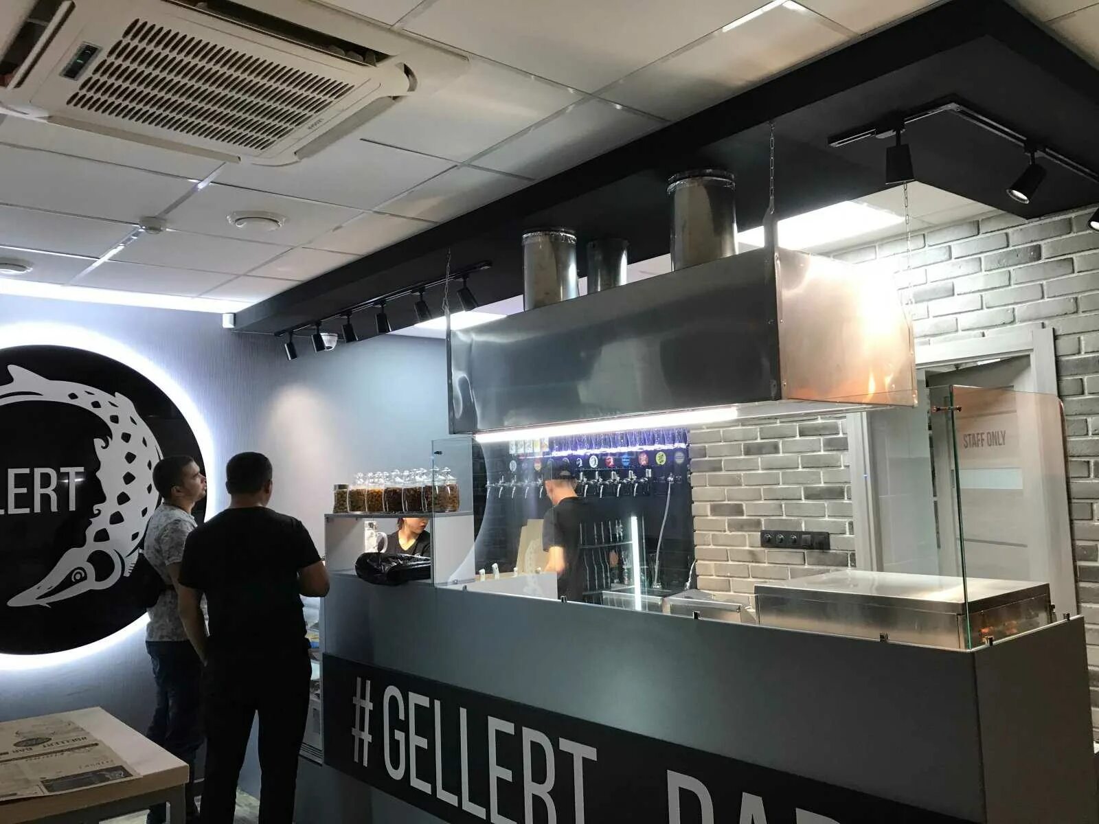 Gellert bar большая покровская ул 32 фото Доставка еды "#GELLERT_BAR" - Яблочкова, 22 в Астраханская область - 2024 - меню