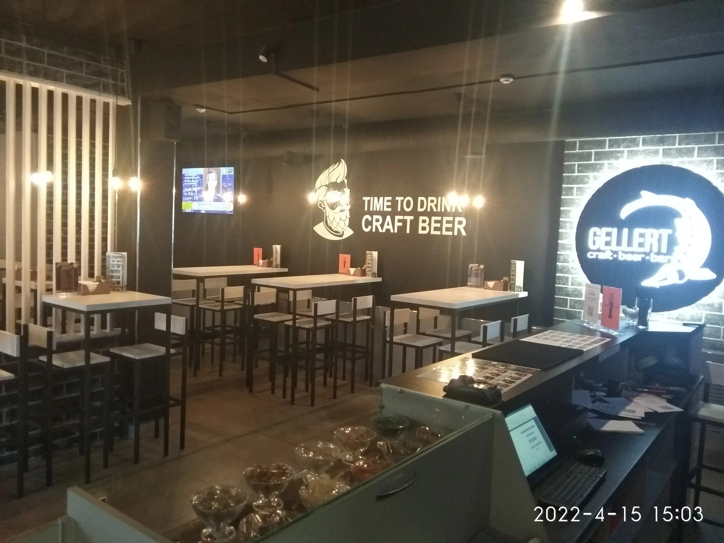 Gellert bar приморский бул 66 4 фото Особенности Gellert_Bar в Самаре, улица Георгия Димитрова, 112, корп. 2 - Яндекс