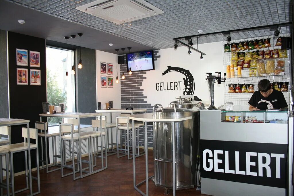 Gellert bar ул мира 47в фото Gellert, бар, паб, ул. Богдана Хмельницкого, 25, Астрахань, Россия - Яндекс.Карт