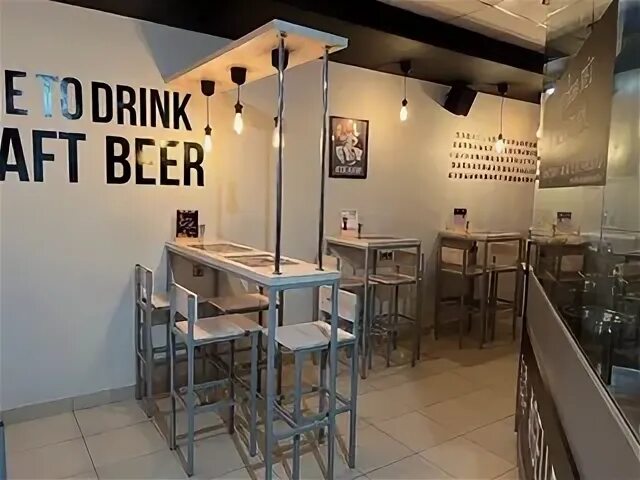 Gellert bar ул мира 47в фото Сообщество "#GELLERT_BAR ул. Победы 99" ВКонтакте - кафе, ресторан, Самара