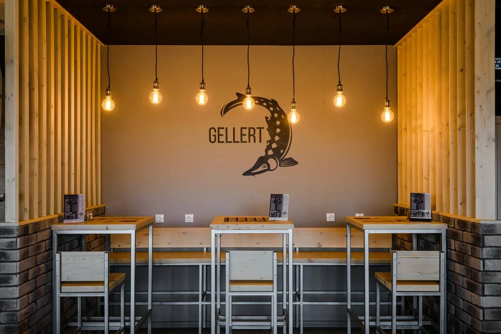 Gellert bar ул мира 47в фото Больше не работает: Геллерт бар, кафе, Астрахань, улица Адмирала Нахимова, 47 - 