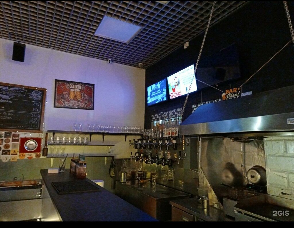 Gellert bar ул мира 47в волжский фото Gellert, бар, паб, городской округ Самара, Советский район, улица Советской Арми