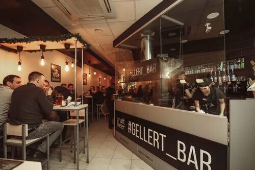 Gellert bar ул мира 47в волжский фото Фото: Gellert Bar, бар, паб, ул. Победы, 99, Самара, Россия - Яндекс Карты