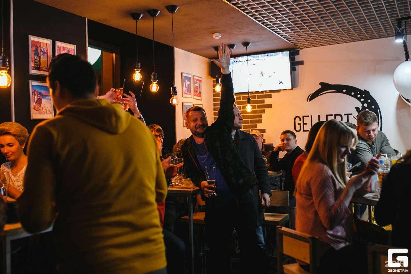 Gellert bar ульяновск ульяновский проспект фото Геллерт бар волжский: найдено 82 картинок