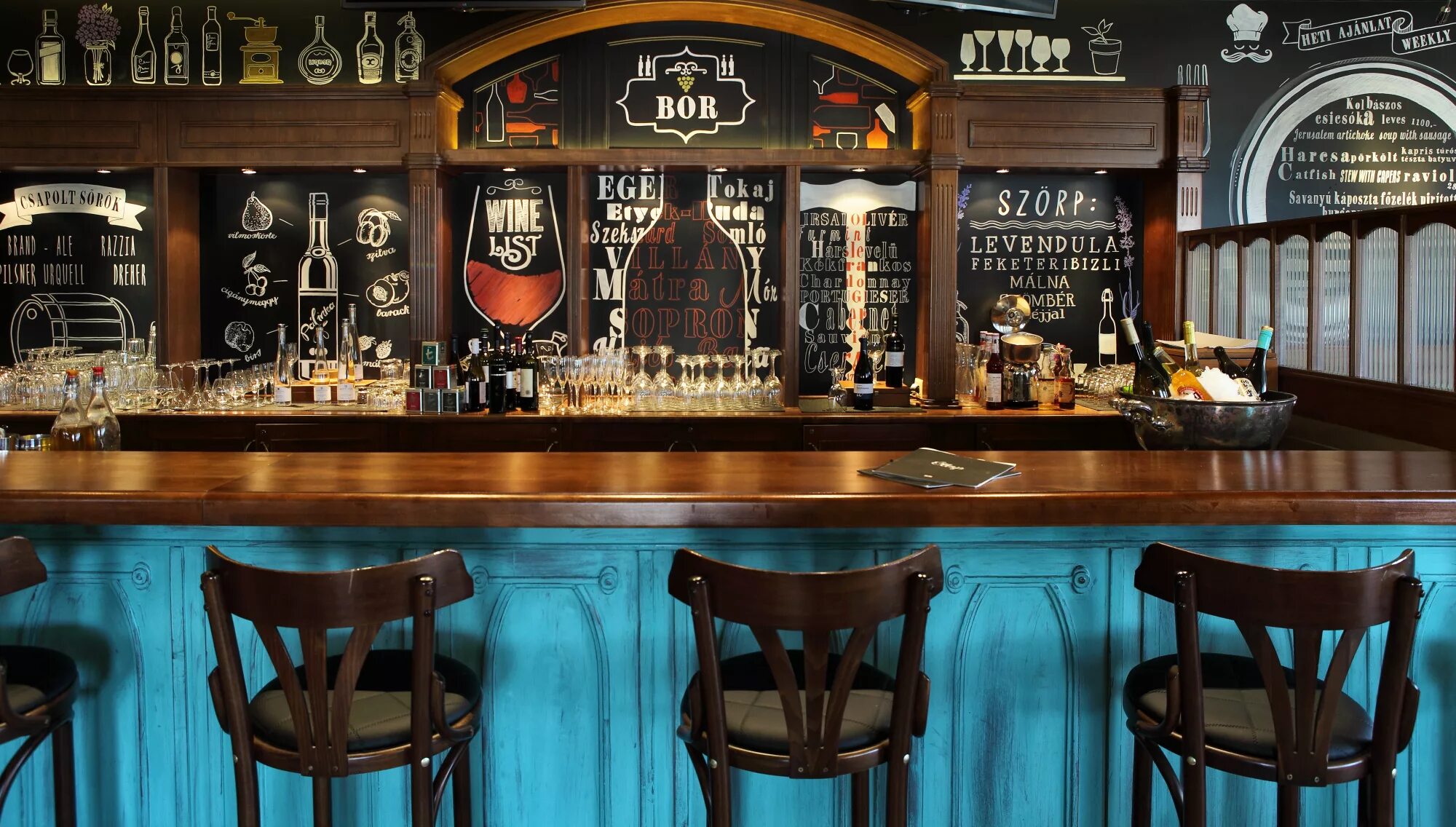 Gellert bar ульяновский просп 28б ульяновск фото Sörözz velünk a Gellértben! - Danubius Magazin