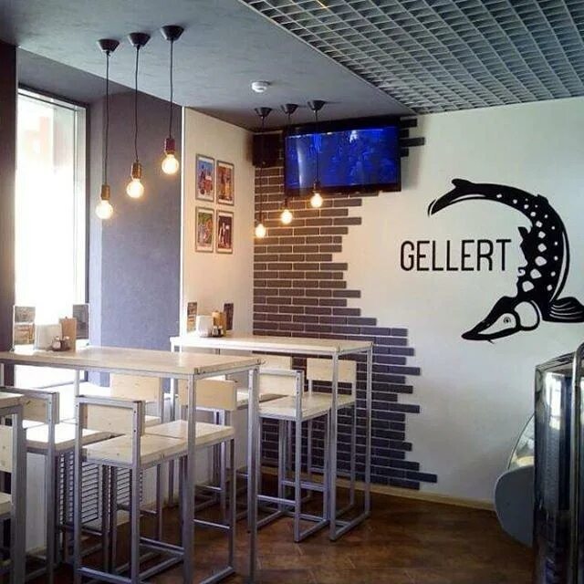 Gellert bar ульяновский просп 28б ульяновск фото #GELLERT_BAR - Россия - SiSS.ru
