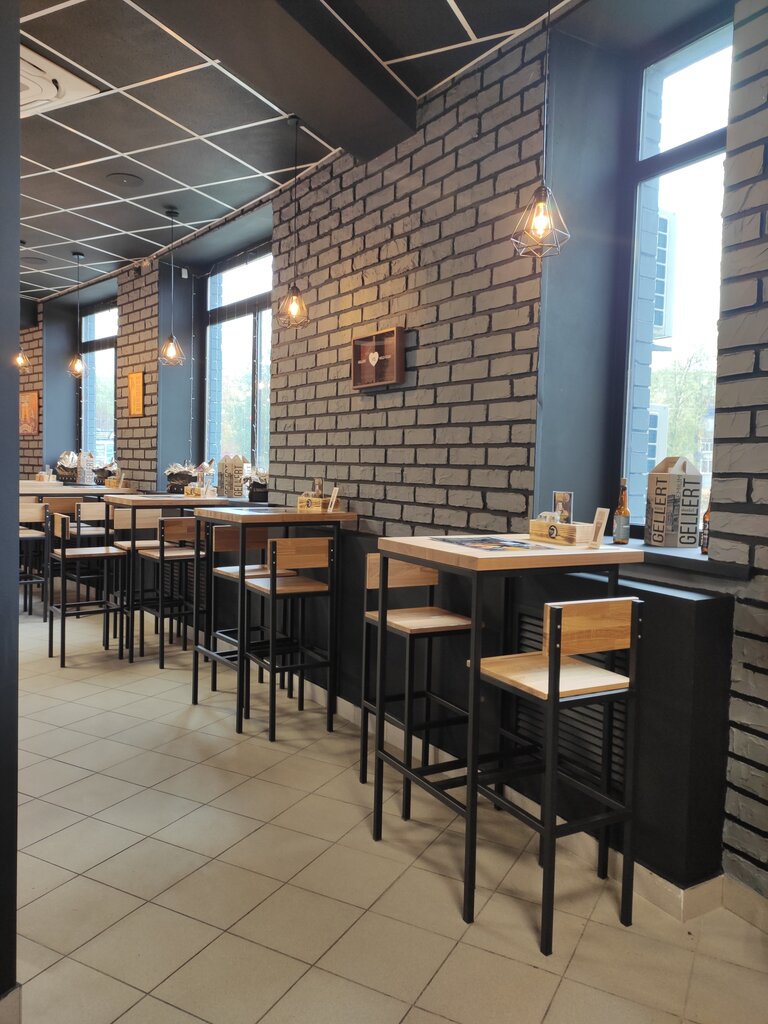 Gellert bar ульяновский просп 28б ульяновск фото Геллерт, бар, паб, ул. Рябикова, 75, Ульяновск - Яндекс Карты