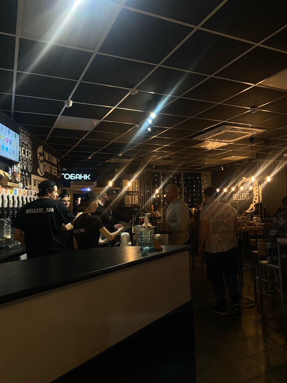 Gellert bar ульяновский просп 28б ульяновск фото Панорама: Gellert_bar, бар, паб, Ульяновский просп., 28Б, Ульяновск - Яндекс Кар