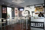 Gellert bar ульяновский просп 28б ульяновск фото Gellert bar ульяновский просп 28б