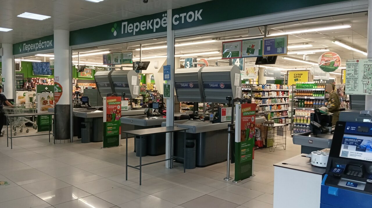 Gellert ново садовая ул 349б фото Фото: Перекрёсток, супермаркет, Ново-Садовая ул., 349А, Самара - Яндекс Карты