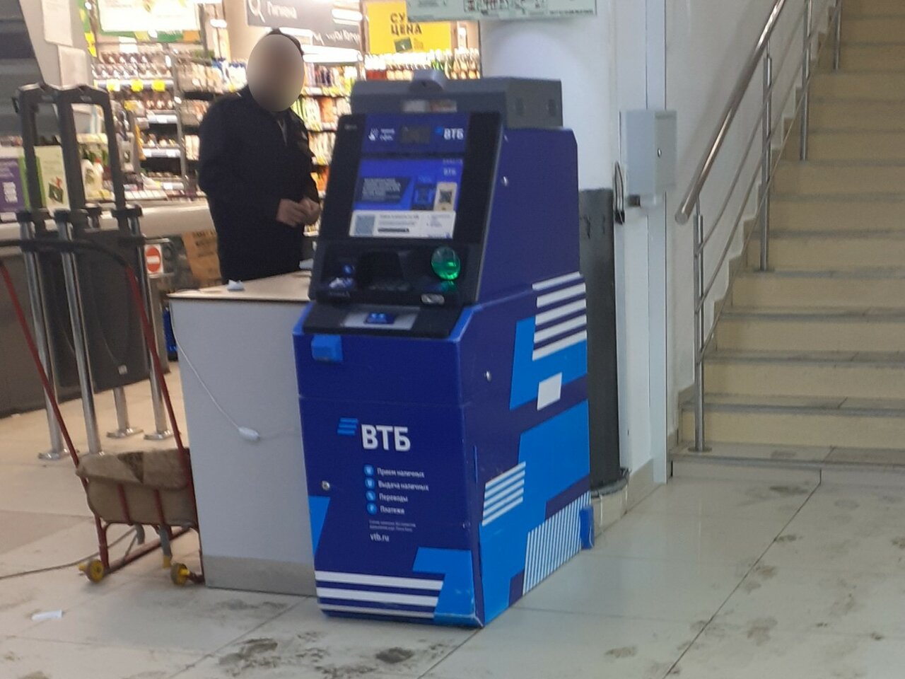 Gellert ново садовая ул 349б фото Фото: ВТБ, банкомат, Ново-Садовая ул., 349А, Самара - Яндекс Карты