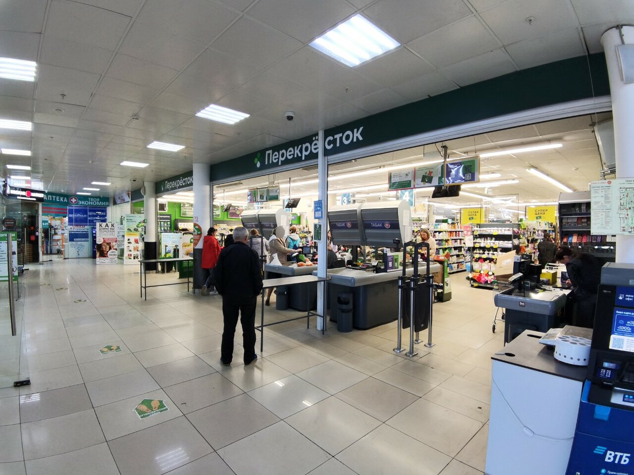 Gellert ново садовая ул 349б фото Фото: Перекрёсток, супермаркет, Ново-Садовая ул., 349А, Самара - Яндекс Карты