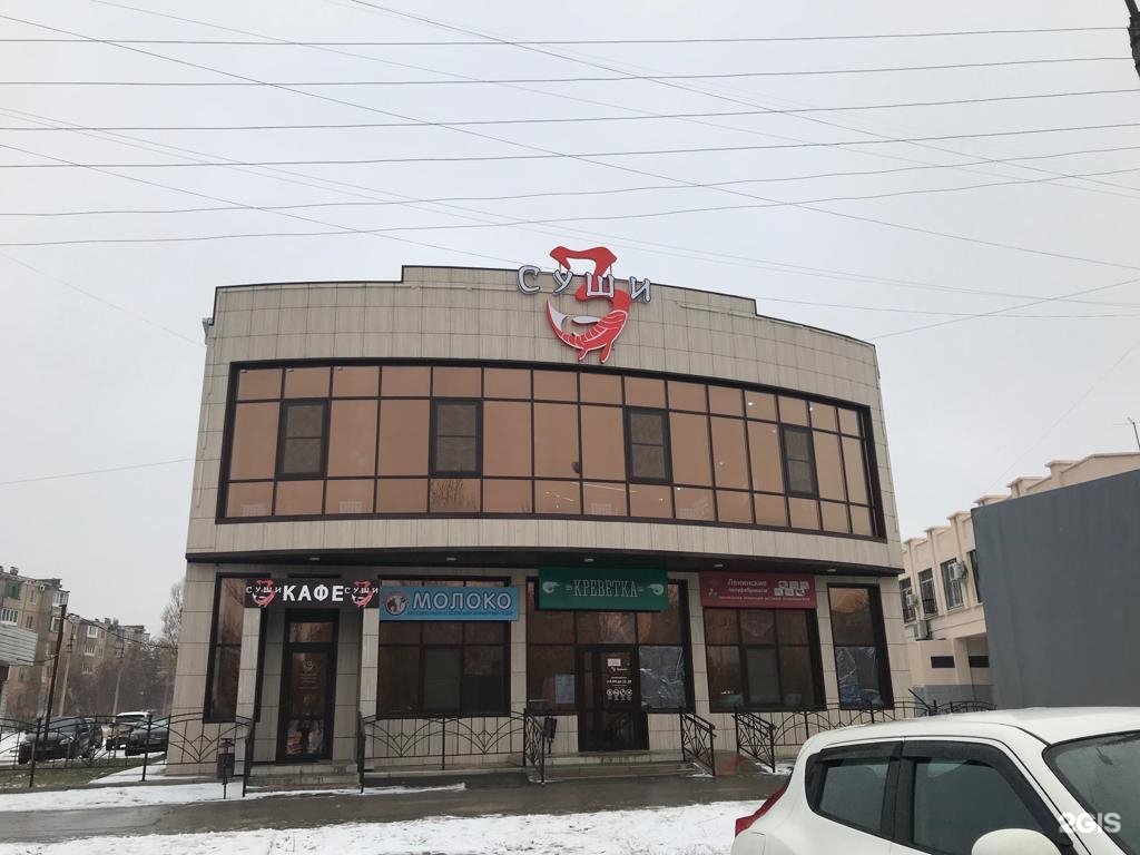 Gellert ул имени генерала карбышева 132а фото СберЛогистика, постамат, улица Карбышева, 125в, Волжский - 2ГИС