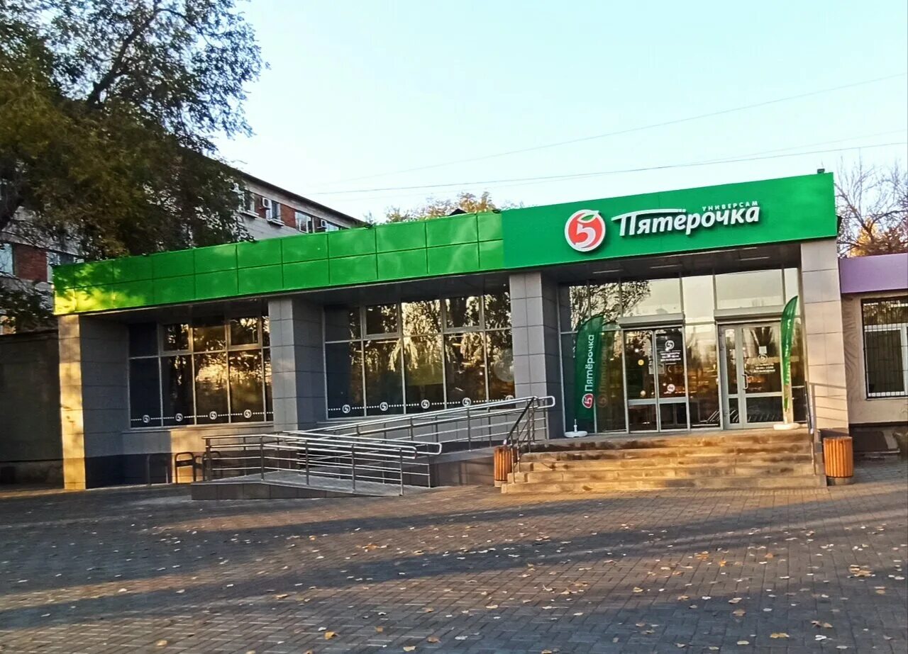 Gellert ул имени генерала карбышева 132а фото Pyatyorochka, supermarket, Russia, Volzhsky, ulitsa imeni Generala Karbysheva, 5