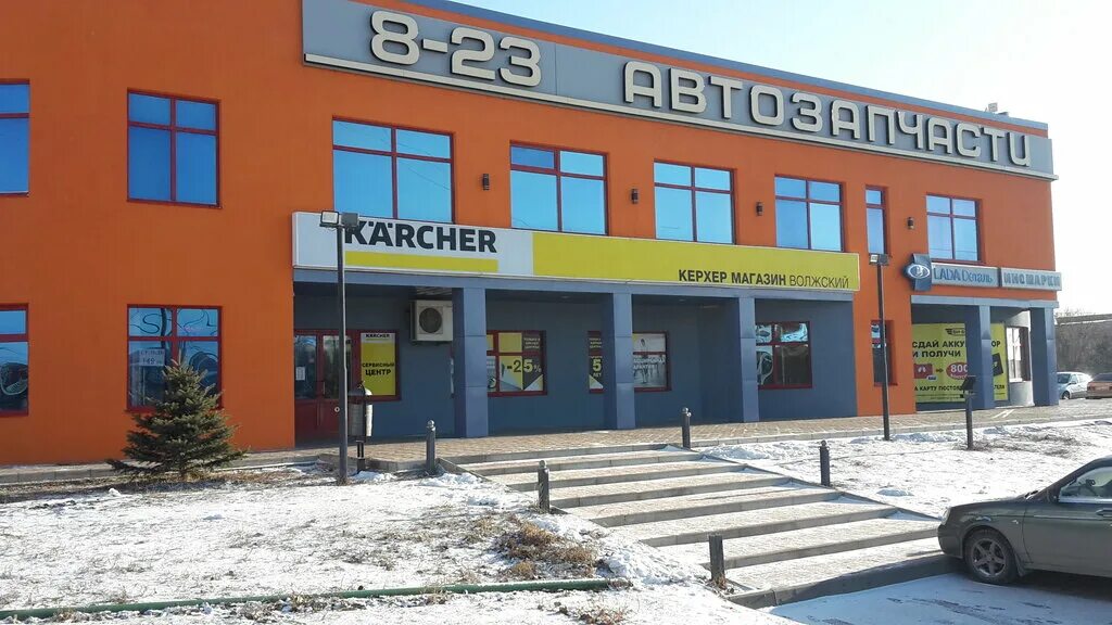 Gellert ул имени генерала карбышева 132а фото Kärcher, клининговое оборудование и инвентарь, ул. имени Генерала Карбышева, 95А