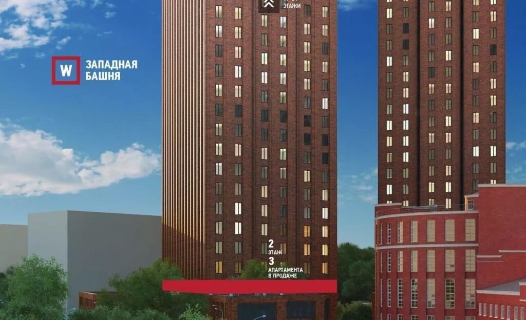 Gem ходынская ул 2 москва фото Продажа однокомнатной квартиры Москва, метро Улица 1905 года, Ходынская улица 2с