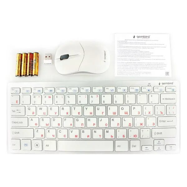 Gembird kbs 9400 клавиатура беспроводная как подключить Купить Комплект клавиатура и мышь Gembird KBS-7001 в каталоге интернет магазина 