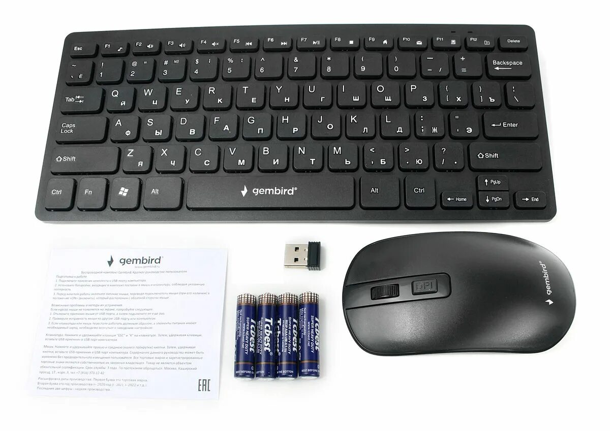 Gembird kbs 9400 клавиатура беспроводная как подключить Комплект клавиатура и мышь Gembird KBS-9100 - отзывы покупателей на маркетплейсе