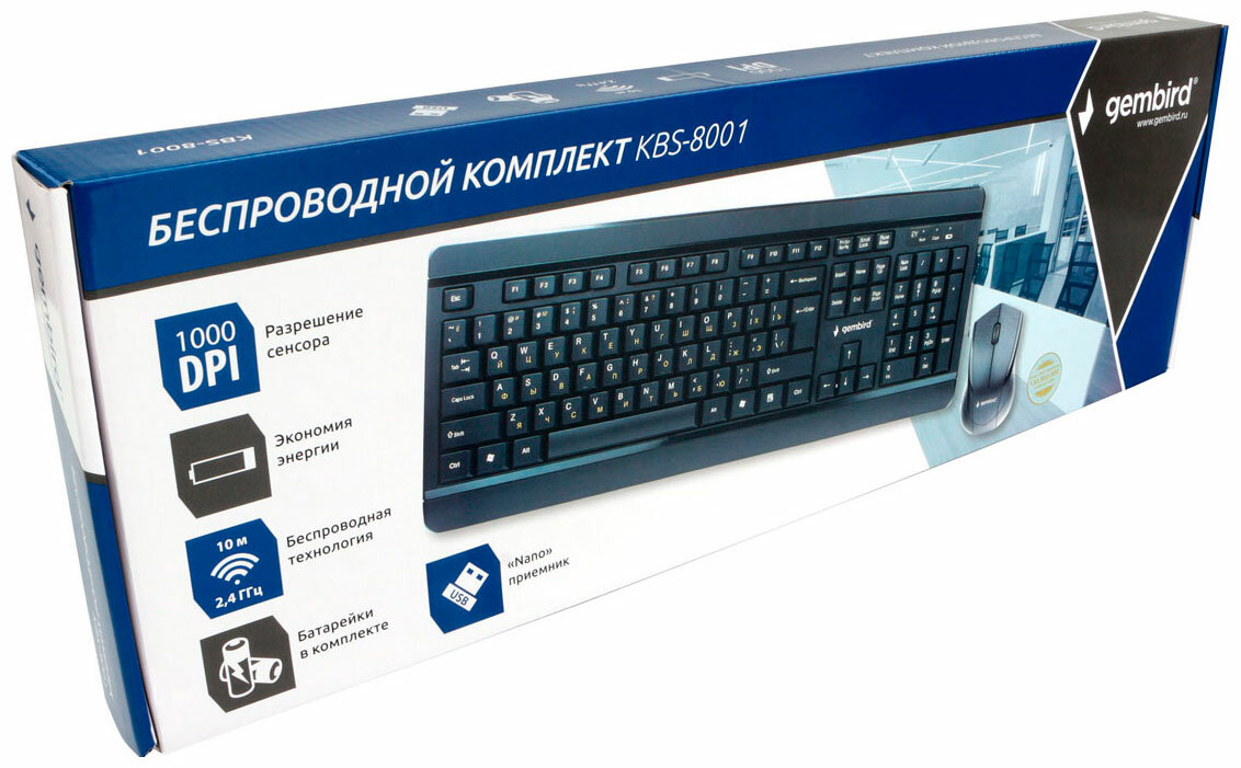 Gembird kbs 9400 клавиатура беспроводная как подключить Набор клавиатура+мышь Gembird KBS-8001, 1000DPI Wireless, черный - купить в инте