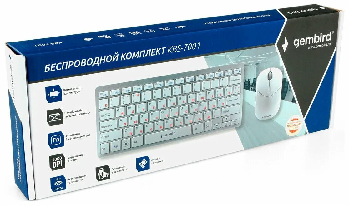 Gembird клавиатура беспроводная как подключить Комплект клавиатура + мышь Gembird KBS-7001 White USB, белый - купить в интернет